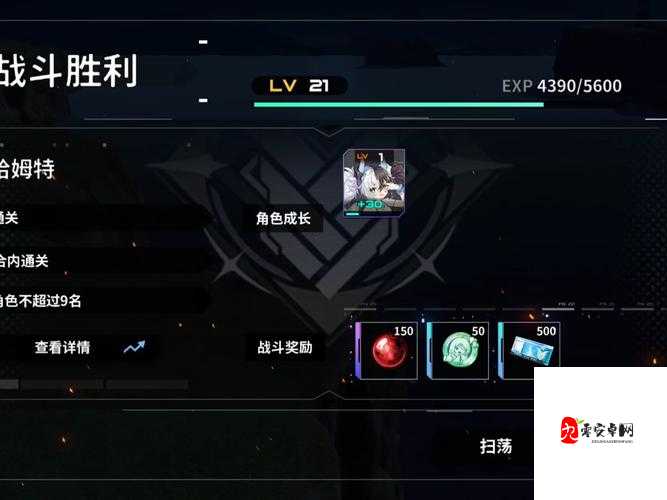 无尽之剑3刷钱技巧_新手必看的暴富秘籍!手残党也能1小时刷3000金币