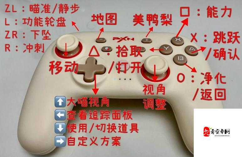 菲斯键盘手柄操作大揭秘!这5个技巧让你秒变大神-手残党必看