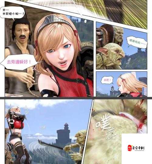动漫3D吸乳羞漫画软件：技术与艺术的边界如何界定？