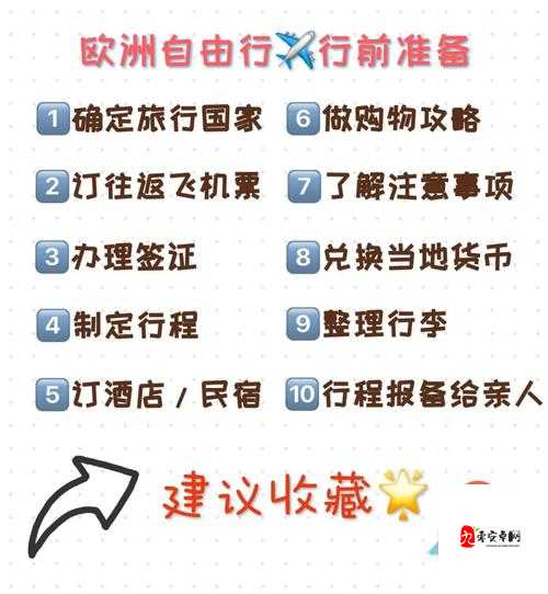 海贼无双2硬币暴富攻略！这6招让你秒变金币达人