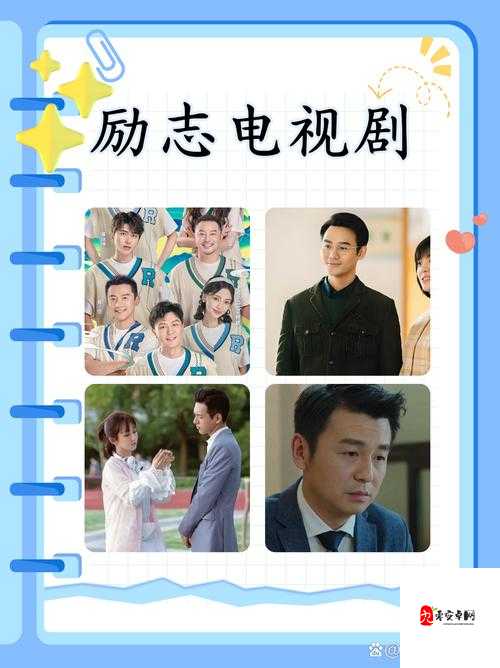 九九影视在线观看免费最新电视剧：平台崛起背后的用户选择密码