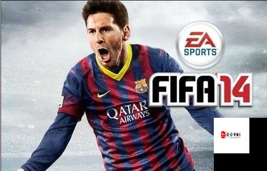 🔥崩溃了！FIFA14激活代码突然失效？3招教你秒解决兑换问题！