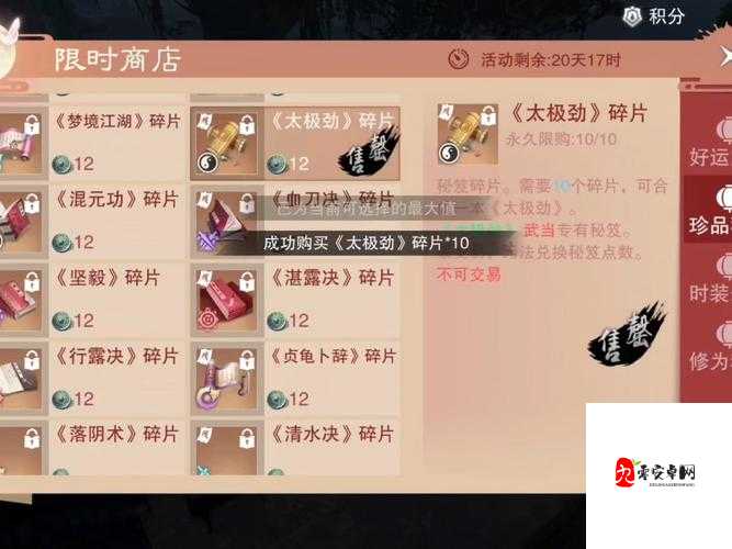 萌江湖免费福利！零门槛兑换礼包码+全网最新领取入口合集