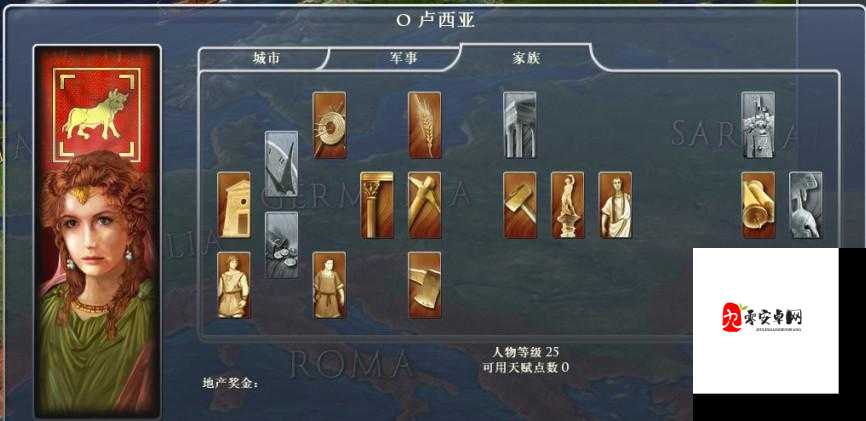 🔥罗马玩家速领！大时代罗马激活码+序列号速刷攻略-手慢无！