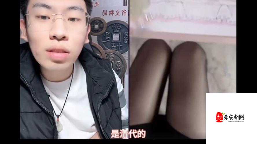 91丨九色丨国产女❤️成人推特爆红现象：从流量密码到社会价值的破局之路