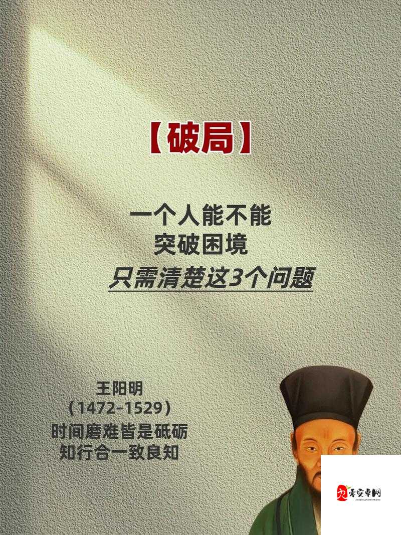 GyTube❌❌Chin：数字时代下的困境与突破——当边缘群体遇上信息洪流
