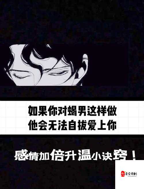 ❌点🔴w🛑㸔🅱️片❌疯狂背后：那些让你欲罢不能的真相！