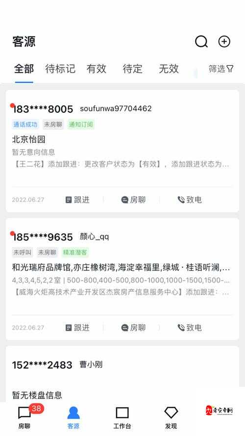 51cgfun黑料吃瓜网爆红背后：我们在围观的究竟是什么？