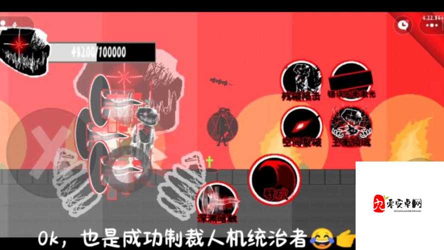 无主之地2崩溃预警！Detected negtive delt time错误超全解决指南