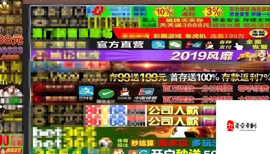黄金网站91入口免费丨9大隐藏技巧帮你轻松获取稀缺资源