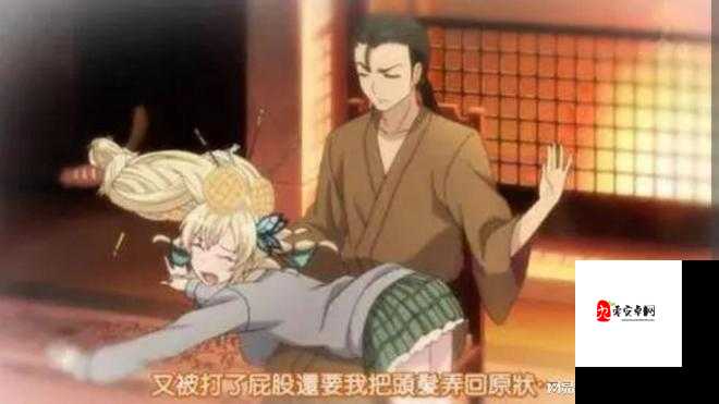 日本打白嫩㊙️屁股裸体文化现象背后：一场关于身份认同的深层思考