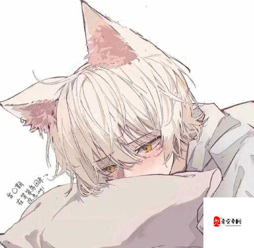 动漫男男被❌羞羞动漫软件为何屡遭争议？探讨内容产业的健康发展方向