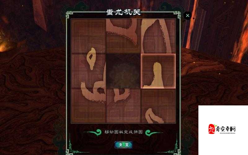 仙剑5前传隐藏称号全解锁！这10个神级称号错过血亏