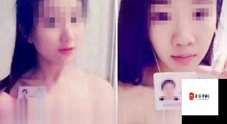 女人裸体图片400张：我们该如何面对这种现象？