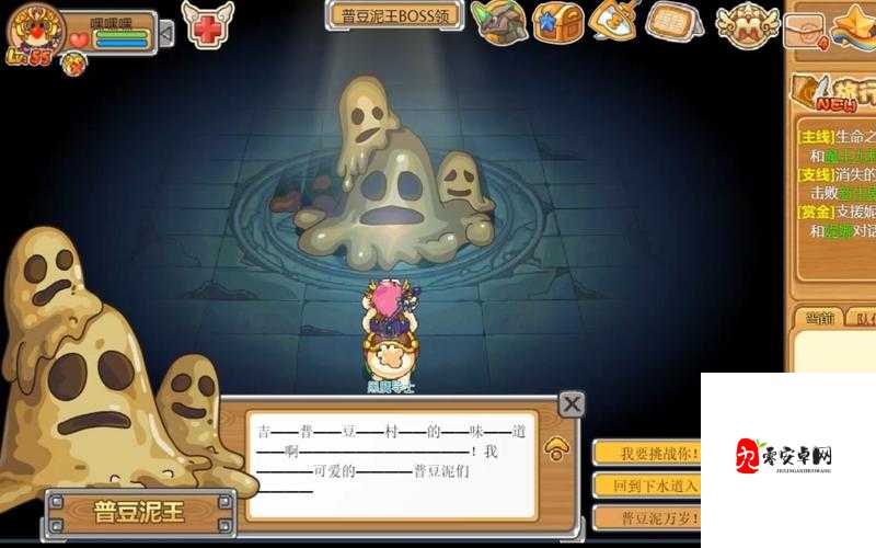 国王的勇士3怪物全图鉴！这10个隐藏Boss让我整晚失眠