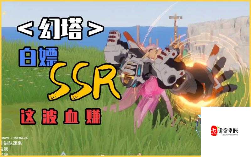 神雕侠侣宠物之星合成攻略！萌新必看的零失误血赚技巧