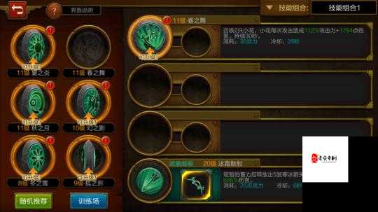火炬之光2界面突然变小？5个绝招帮你秒变高清大屏！