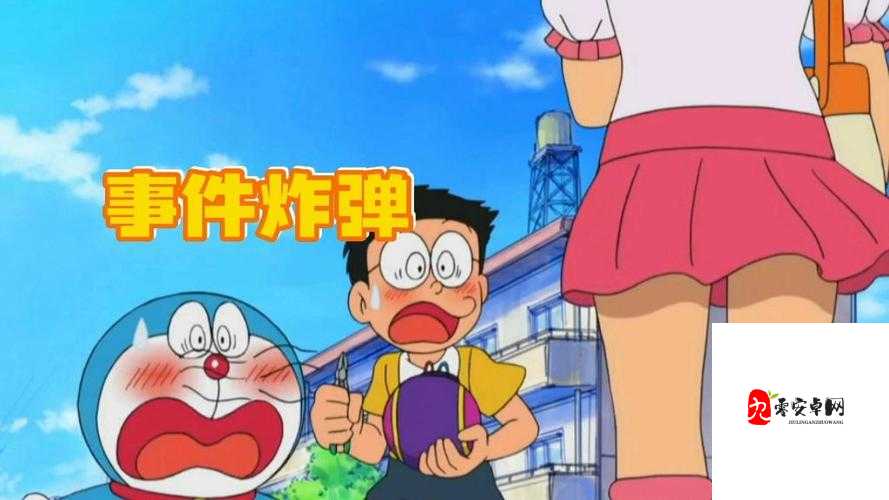 静香❌开腿让大雄爽！当我们以新视角审视童年经典动画中的成长启示