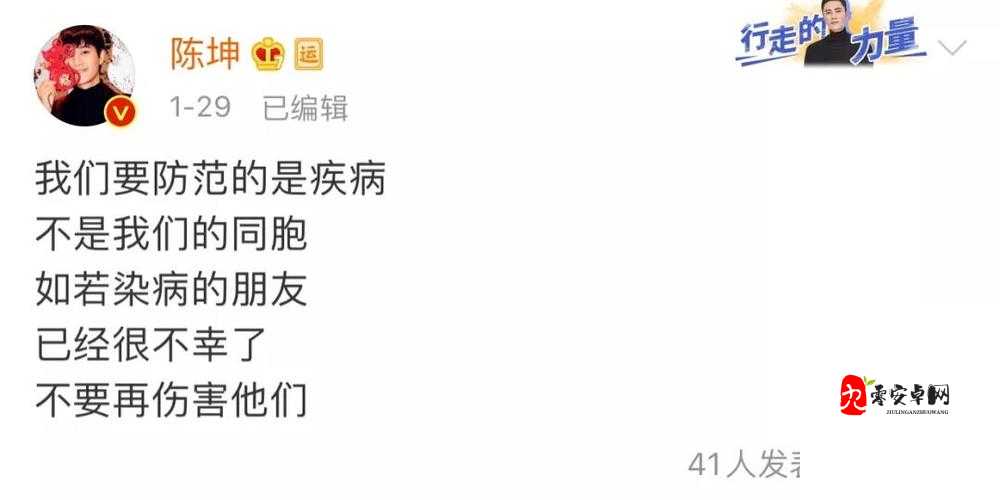 将军好大⋯好紧⋯好硬原来是这样的背后故事！年轻人爆火玩梗暗藏深意